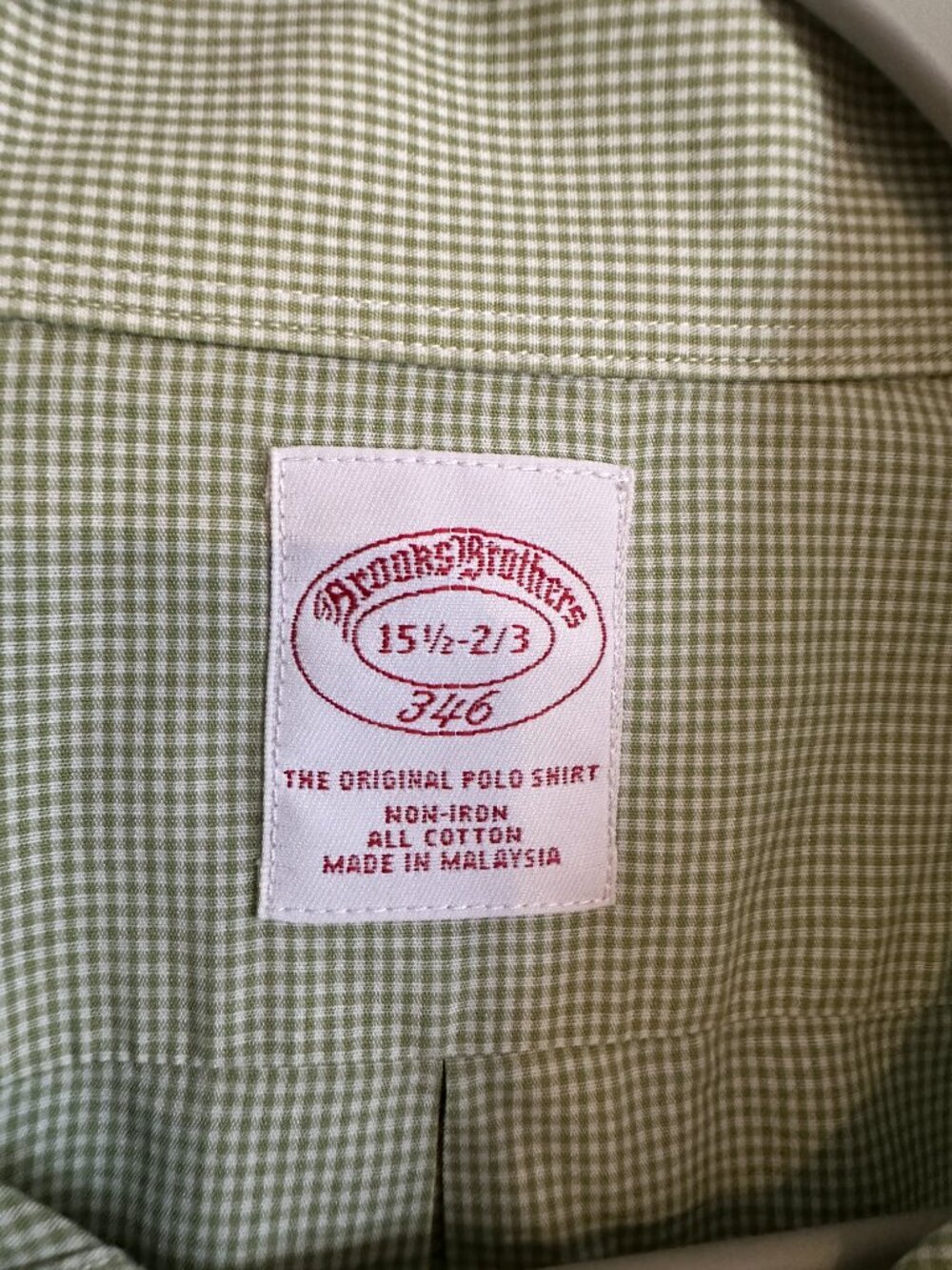 Brooks Brothers Shirt Mens XL Green Button Down Check Non Iron Classic Preppy - Picture 3 of 8
